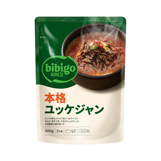 【bibigo】本格ユッケジャン（500g・2人前）ビビゴ レトルト 韓国スープ｜Han Select