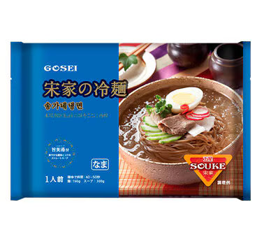【宋家】冷麺（1人前）460g ソンガネ｜Han Select