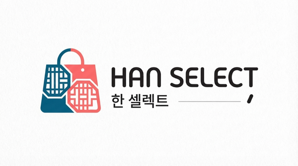 Han Select