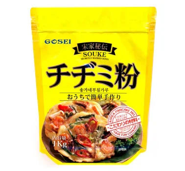 【宋家】秘伝チヂミ粉（1kg）ソンガネ｜Han Select